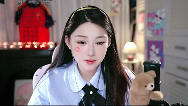 Snapshot of Dou-Dou-er chatting on July 10, 2026, 8:40 am Dou-Dou-er online show from July 10, 2026, 8:40 am