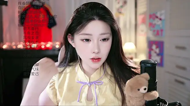 Snapshot of Dou-Dou-er chatting on July 12, 2026, 8:27 am Dou-Dou-er online show from July 12, 2026, 8:27 am