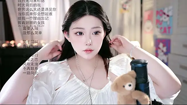Snapshot of Dou-Dou-er chatting on July 27, 2026, 5:47 am Dou-Dou-er online show from July 27, 2026, 5:47 am
