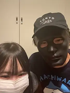 Snapshot of SEX-JP chatting on November 21, 2025, 12:48 pm SEX-JP online show from November 21, 2025, 12:48 pm