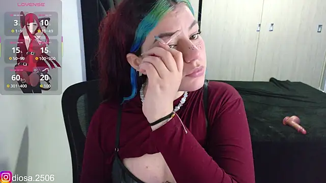 Snapshot of diosa_a_ chatting on July 19, 2026, 2:04 am diosa a online show from July 19, 2026, 2:04 am