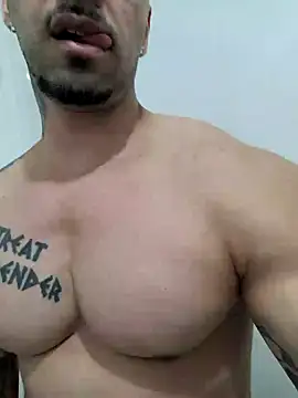 Snapshot of badbrown chatting on February 7, 2025, 3:34 am badbrown online show from February 7, 2025, 3:34 am