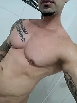 Snapshot of badbrown chatting on March 2, 2025, 4:39 am badbrown online show from March 2, 2025, 4:39 am