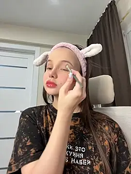 Snapshot of RussianFuckingMachine chatting on December 17, 2025, 8:26 pm RussianFuckingMachine online show from December 17, 2025, 8:26 pm