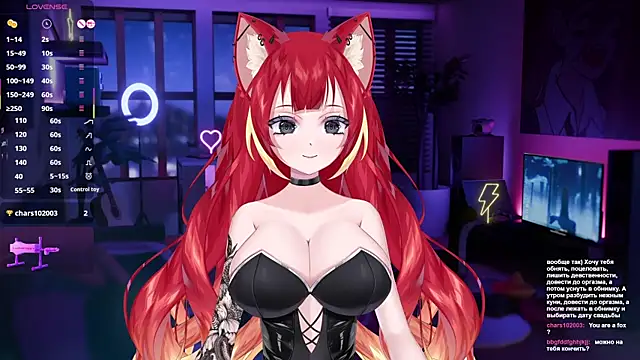 Snapshot of LewdKira_VT chatting on January 26, 2025, 9:29 am LewdKira VT online show from January 26, 2025, 9:29 am