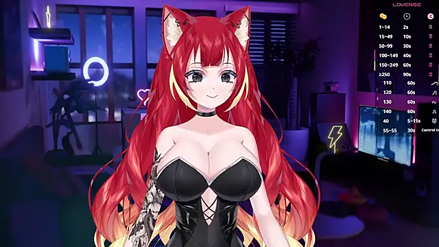 Snapshot of LewdKira_VT chatting on January 29, 2025, 10:16 am LewdKira VT online show from January 29, 2025, 10:16 am