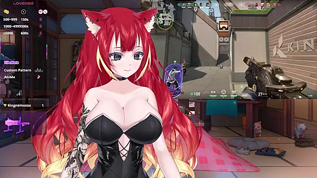 Snapshot of LewdKira_VT chatting on February 27, 2025, 6:40 am LewdKira VT online show from February 27, 2025, 6:40 am