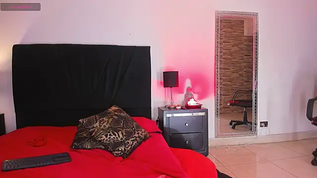 Snapshot of Akemirosse chatting on February 8, 2025, 9:35 am Akemirosse online show from February 8, 2025, 9:35 am