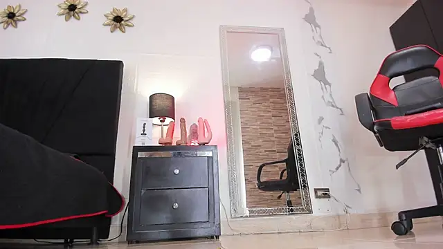 Snapshot of Akemirosse chatting on March 1, 2025, 12:39 am Akemirosse online show from March 1, 2025, 12:39 am