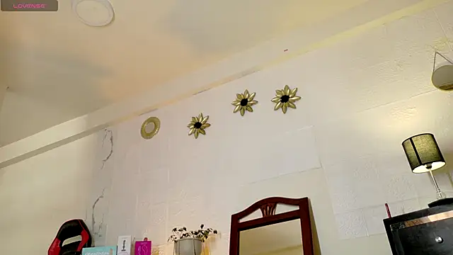 Snapshot of Akemirosse chatting on October 21, 2025, 5:46 pm Akemirosse online show from October 21, 2025, 5:46 pm