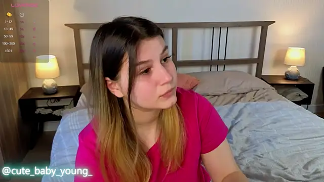 Snapshot of nawuwu chatting on February 6, 2025, 9:11 am nawuwu online show from February 6, 2025, 9:11 am