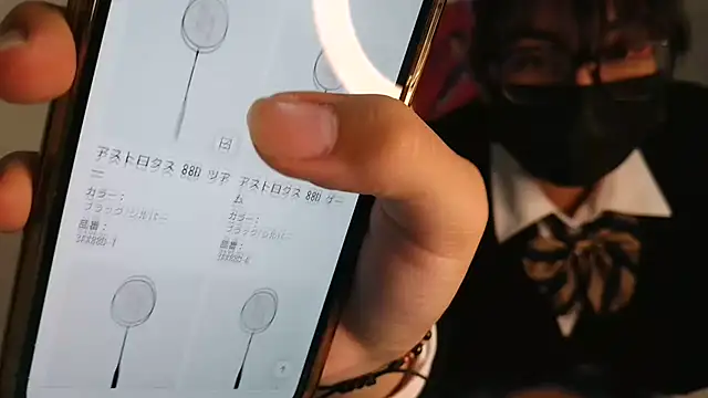 Snapshot of Sisi_cute chatting on October 12, 2025, 8:02 am Sisi cute online show from October 12, 2025, 8:02 am