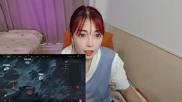 Song 99 online show from October 6, 2025, 4:10 am