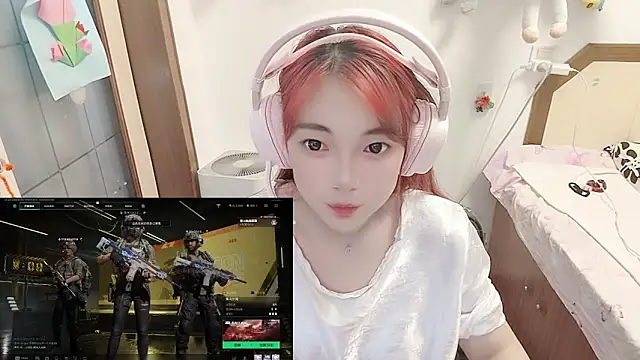 Song 99 online show from June 3, 2026, 2:33 pm