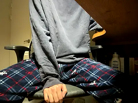 Phil 6677 online show from December 5, 2025, 2:25 pm