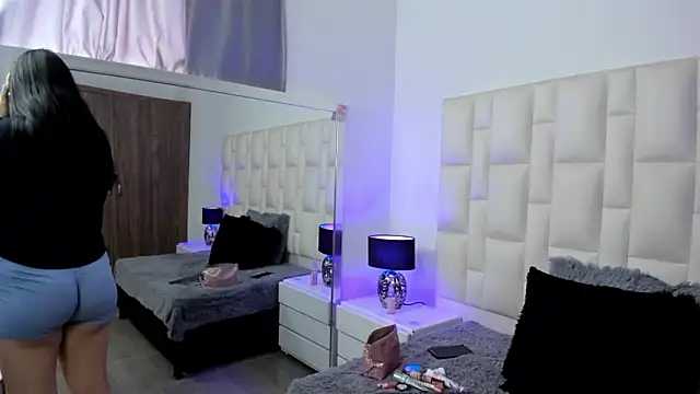 Ariana rouse online show from February 12, 2026, 4:35 pm