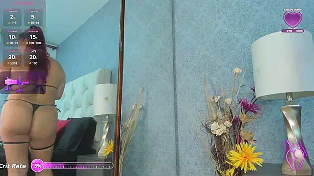 Snapshot of amanda29 chatting on October 12, 2025, 7:35 pm amanda29 online show from October 12, 2025, 7:35 pm