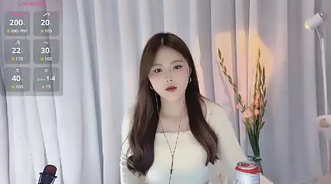 SylviaLing2007 online show from February 11, 2025, 12:58 pm