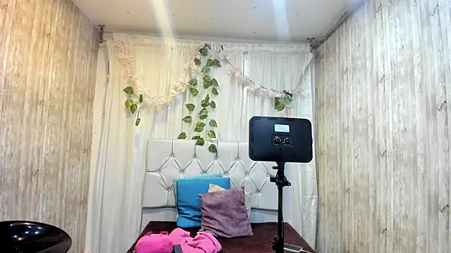 Snapshot of Rachel_new20 chatting on May 14, 2026, 8:48 pm Rachel new20 online show from May 14, 2026, 8:48 pm