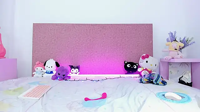 Snapshot of AriYokai chatting on March 2, 2025, 4:21 pm AriYokai online show from March 2, 2025, 4:21 pm