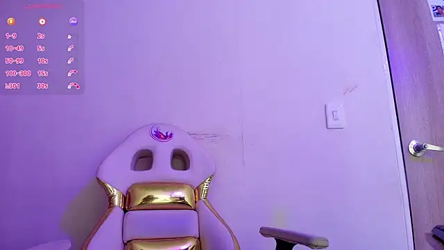 Snapshot of Raichell_ chatting on October 5, 2025, 11:30 am Raichell online show from October 5, 2025, 11:30 am