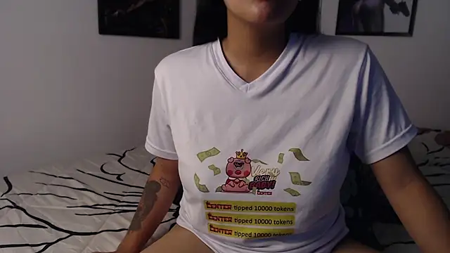 Snapshot of ariana_sweet87 chatting on February 27, 2025, 8:42 pm ariana sweet87 online show from February 27, 2025, 8:42 pm