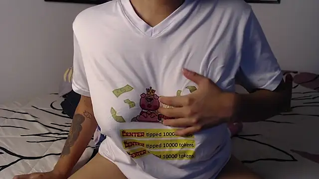 Snapshot of ariana_sweet87 chatting on February 28, 2025, 2:53 am ariana sweet87 online show from February 28, 2025, 2:53 am