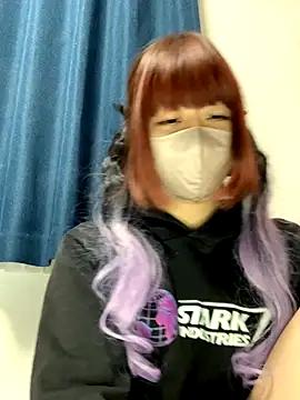 PINO pino 01 online show from November 4, 2025, 3:49 am