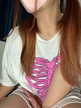 PINO pino 01 online show from May 31, 2026, 6:09 pm
