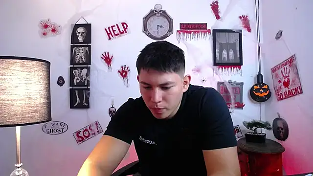 Snapshot of JamesCr_ chatting on October 29, 2025, 11:23 am JamesCr online show from October 29, 2025, 11:23 am