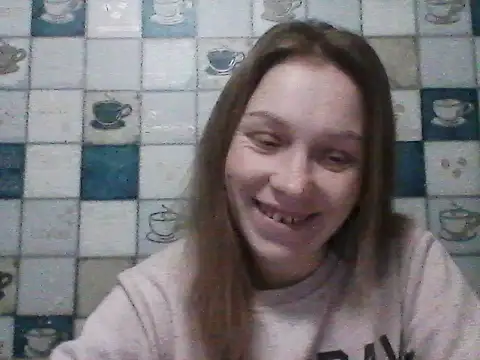 Anna wey online show from March 4, 2025, 6:07 pm