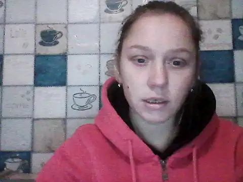 Anna wey online show from January 18, 2026, 6:55 pm