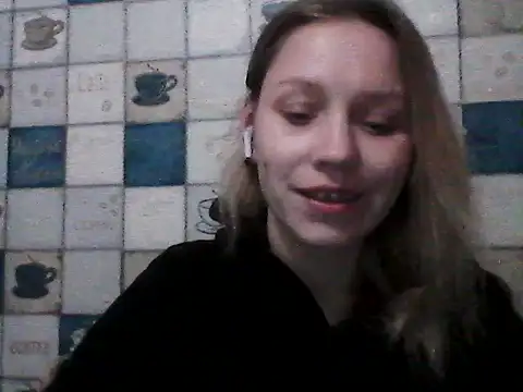 Anna wey online show from March 23, 2026, 7:40 pm