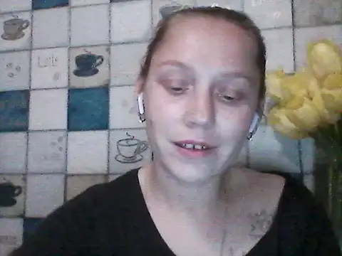 Snapshot of Anna_wey chatting on May 18, 2026, 7:09 pm Anna wey online show from May 18, 2026, 7:09 pm