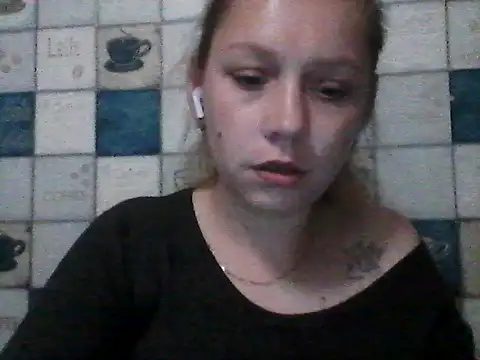 Snapshot of Anna_wey chatting on May 26, 2026, 7:10 pm Anna wey online show from May 26, 2026, 7:10 pm