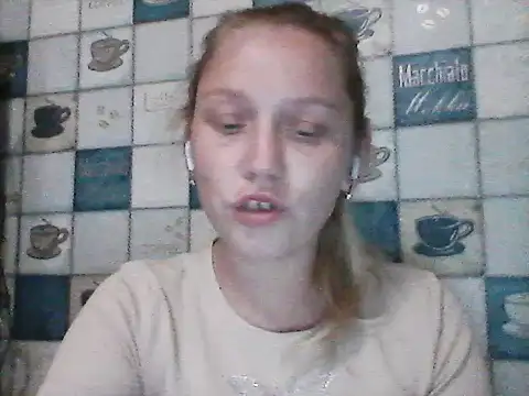 Snapshot of Anna_wey chatting on June 1, 2026, 7:04 pm Anna wey online show from June 1, 2026, 7:04 pm