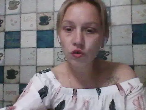 Anna wey online show from June 27, 2026, 7:52 pm