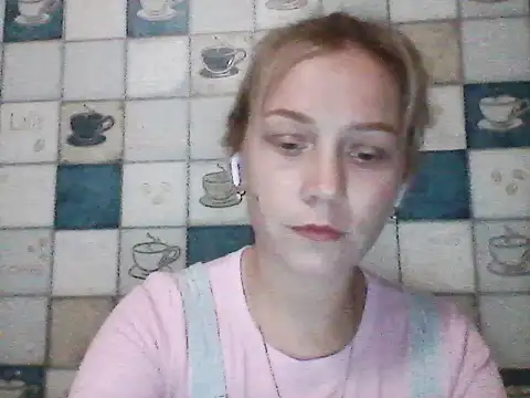 Anna wey online show from July 11, 2026, 7:16 pm