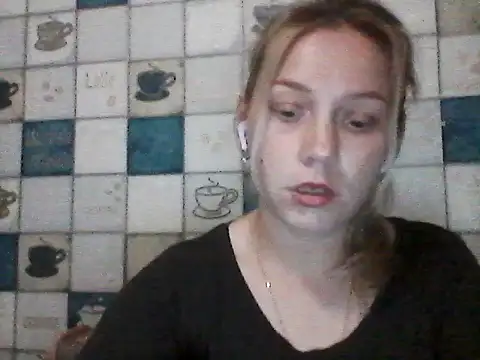 Anna wey online show from July 12, 2026, 7:16 pm