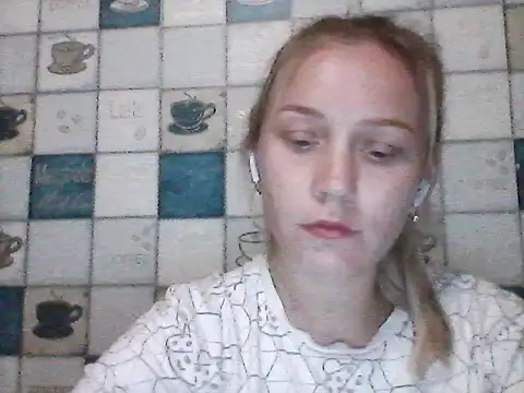 Anna wey online show from July 15, 2026, 7:19 pm
