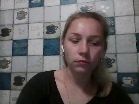 Anna wey online show from July 16, 2026, 7:31 pm