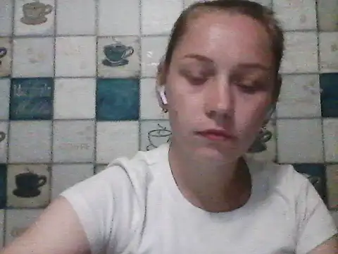 Anna wey online show from July 17, 2026, 7:52 pm