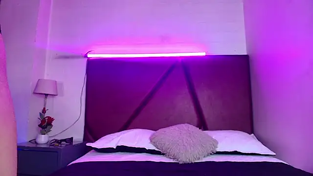 Nikkenyx online show from February 12, 2026, 4:07 am