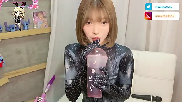 Snapshot of mimitan4545 chatting on November 8, 2025, 12:05 pm mimitan4545 online show from November 8, 2025, 12:05 pm