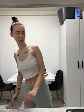 Celine Roxelle online show from May 1, 2026, 4:55 pm