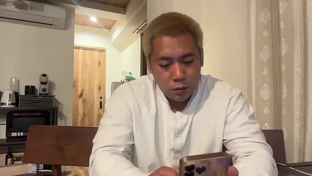 Snapshot of kouitichan chatting on May 24, 2026, 3:50 pm kouitichan online show from May 24, 2026, 3:50 pm
