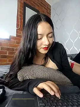 Snapshot of CuteHarper chatting on February 14, 2025, 9:32 pm CuteHarper online show from February 14, 2025, 9:32 pm