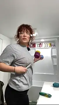 Snapshot of grassXass420 chatting on December 17, 2025, 5:35 am grassXass420 online show from December 17, 2025, 5:35 am