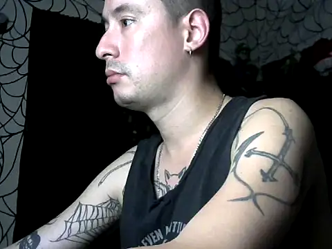 vampireathome online show from January 12, 2026, 8:19 am