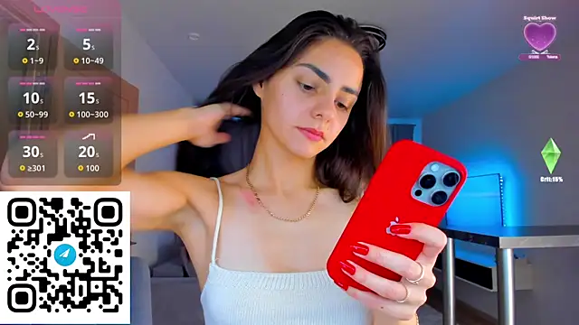 Snapshot of EmiliaZen chatting on October 24, 2025, 12:56 pm EmiliaZen online show from October 24, 2025, 12:56 pm